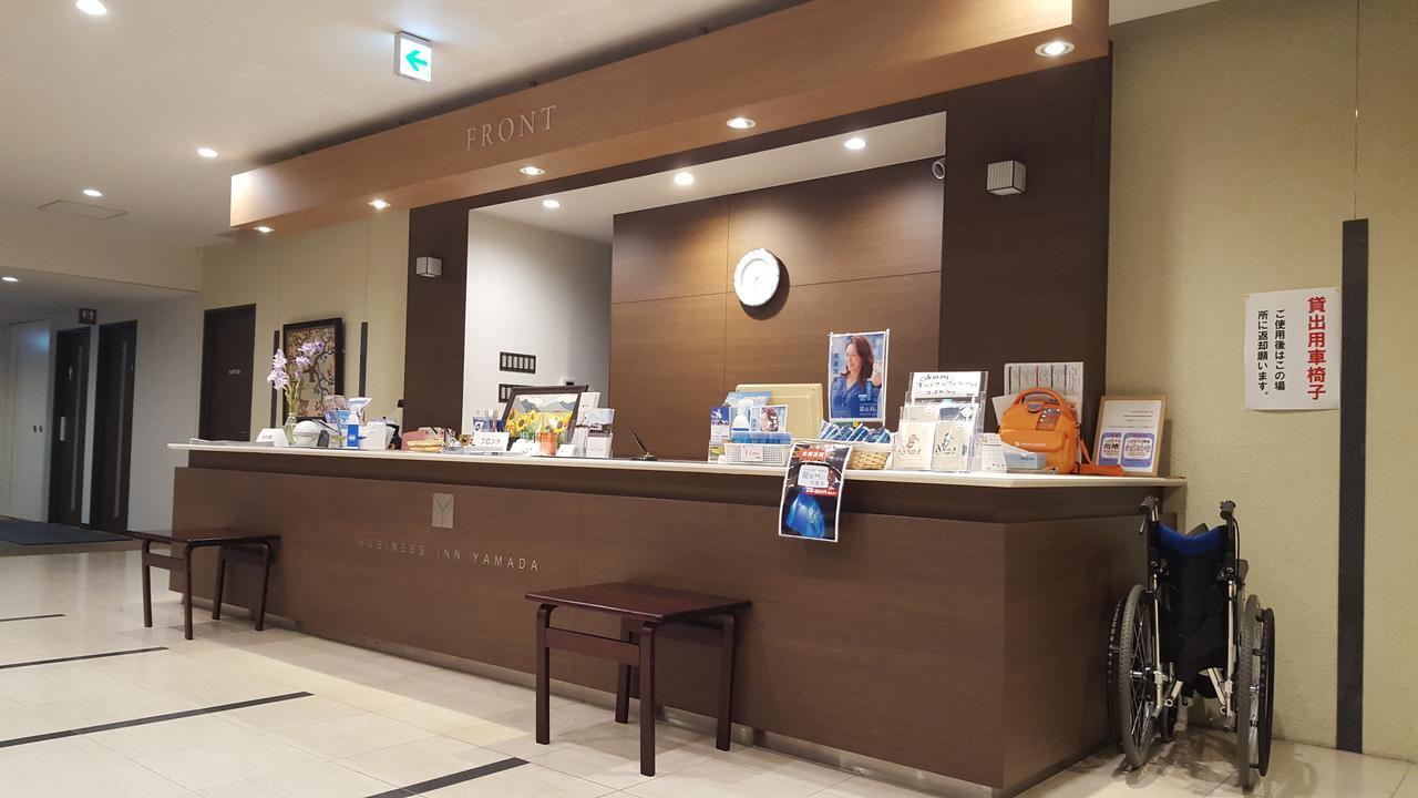 Hotel Business Inn Yamada Funakoshi  Eksteriør bilde